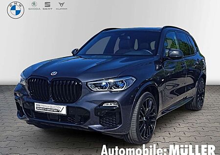 BMW X5 M50i*Laser*SkyLounge*HuD*RFK*Laser*H&K*Keyless*