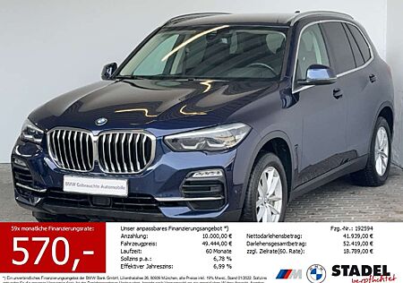 BMW X5 xDrive25dA Navi.LED.HuD.AHK.ACC.Rükamera.DAB