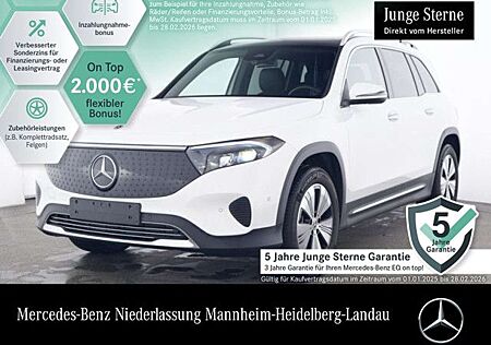 Mercedes-Benz EQA 250 EQB 250 PROG+PLUS-PAKET+PANO+KAMERA+KEYLESS+SPUR