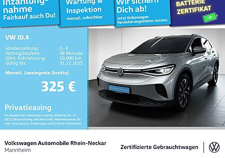 VW ID.4 Volkswagen Pure 125kW GAR2030 Navi PDC IQ Light Wärmep
