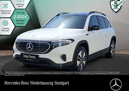 Mercedes-Benz EQB 250 PROG+NIGHT+ADVANCED+PANO+KAMERA+SPUR