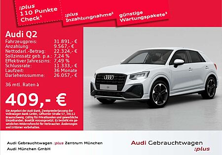 Audi Q2 30 TDI S line AHK/Virtual+/Navi+