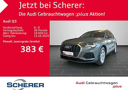 Audi Q3 35 TDI 110(150) kW(PS) S tronic/Navi