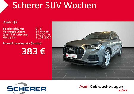Audi Q3 35 TDI 110(150) kW(PS) S tronic/Navi