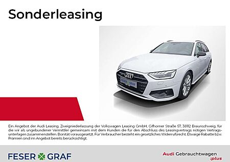 Audi A4 Avant 40 TDI qu. AHK HuD Matrix 360°