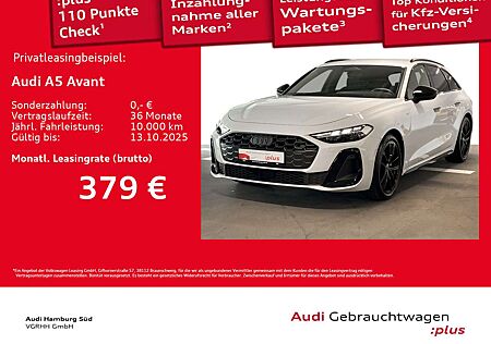Audi A5 TFSI S tronic 2xS LINE/NAV/MATRIX/AHK