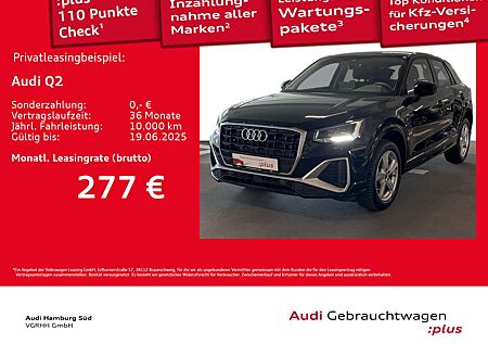 Audi Q2 35 TFSI S tronic S LINE/NAVI/ACC/VIRTUAL
