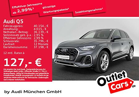Audi Q5 40 TDI qu. S tronic S line AHK/Virtual+/Kamer