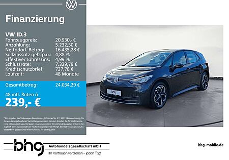 VW ID.3 Volkswagen Performance Upgrade Pure City