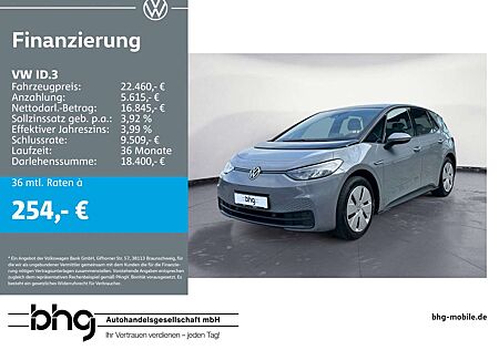 VW ID.3 Volkswagen Performance Upgrade Pure