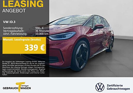 VW ID.3 Volkswagen Pro S NP59 LM20 ASSIST+ MATRIX WÄRMEP