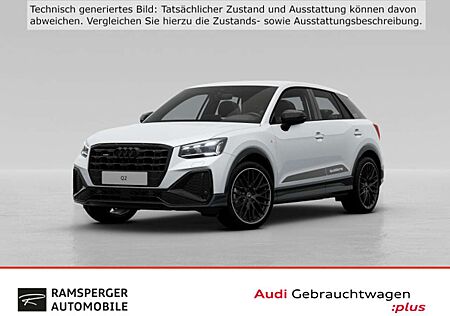 Audi Q2 S line 40 TFSI quattro 140(190) kW(PS) S tron