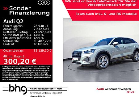 Audi Q2 35 TFSI S tronic advanced Klima Sitzheizung