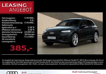 Audi Q5 45 TFSI qu S line MATRIX AHK ACC Leder 19"