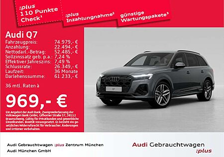 Audi Q7 55 TFSI e qu. S line AHK/21"Zoll/Matrix/Kamer
