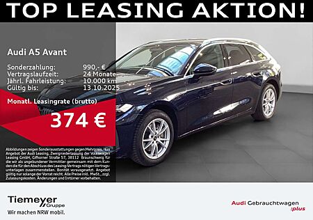 Audi A5 TFSI Q ADVANCED AHK KAMERA LED+ eSITZE