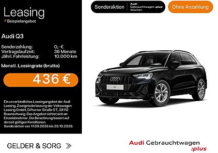 Audi Q3 SUV 35 TFSI S line LED*Pano*RFK*ACC*Virtual*
