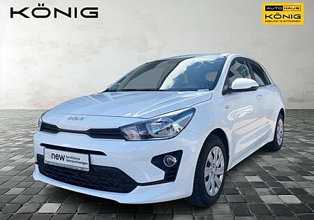 Kia Rio 1.2 - Sitz- und Lenkradheizung