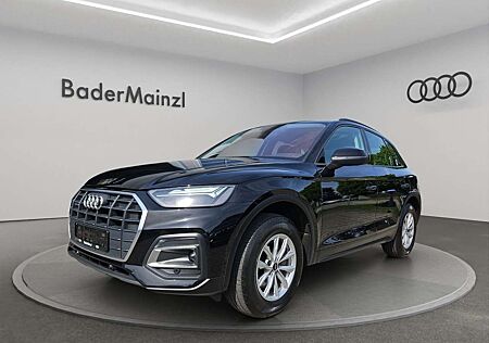 Audi Q5 40 TDI quattro 150(204) kW(PS) S tronic