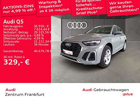 Audi Q5 55 TFSI e quattro S tronic S line MatrixLED H