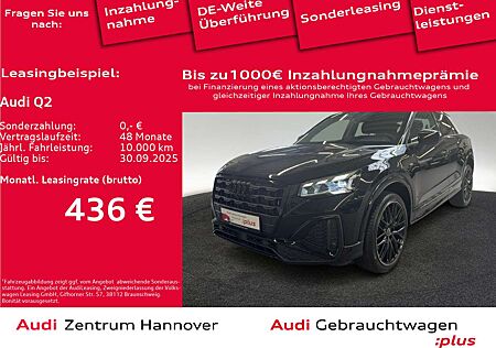 Audi Q2 35 TFSI S line Matrix SONOS AHK Navi
