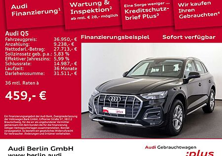Audi Q5 Advanced 40 TFSI qu. S tr. LED RFK PDC NAVI