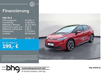 Volkswagen ID.3 Pure Performance  1-