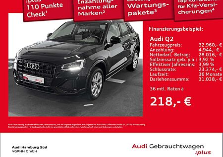 Audi Q2 35 TDI advanced S tronic NAVI/KAMERA/VIRTUAL