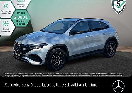 Mercedes-Benz EQA 300 4M AMG+NIGHT+ADVANCED+KAMERA+SPUR