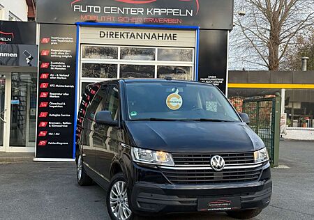 VW T6 Multivan Volkswagen T6.1 Multivan Trendline (7Sitzer-CarPlay-Kamera)
