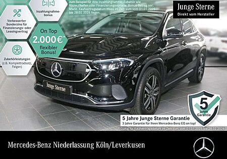 Mercedes-Benz EQA 250 PROG+ADVANCED+AHK+PANO+KAMERA+MEMORY+SPUR