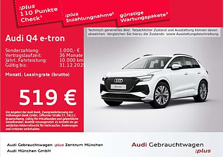 Audi Q4 e-tron 55 qu. Virtual+/ACC/HUD/Navi+/Kamera/P