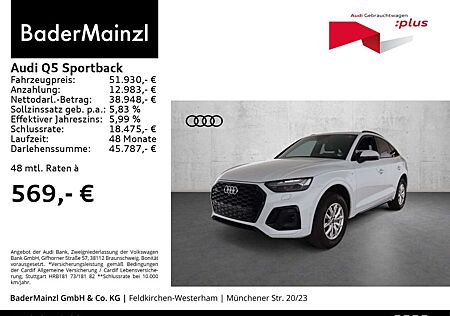 Audi Q5 45 TFSI quattro S line AHK Matrix