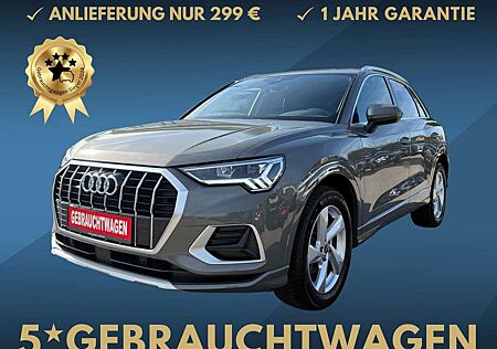 Audi Q3 gebraucht kaufen Audi Q3 advanced (D8) 35 TFSI S tronic MHEV, S-LINE, NA...