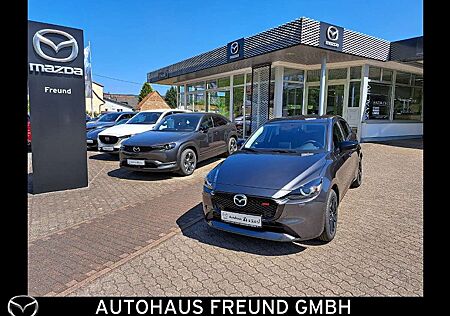 Mazda 2 1.5L SKYACTIV-G 90PS 6AT FWD HOMURA