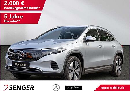 Mercedes-Benz EQA 300 4M Progressive Rückfahrkamera Ambiente