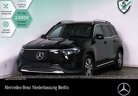 Mercedes-Benz EQB 300 4M PROG+ADVANCED+AHK+KAMERA+SPUR