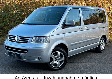 VW T5 Multivan Volkswagen 2.5 TDI Cruise NAVI|SHZ|PDC|AHK