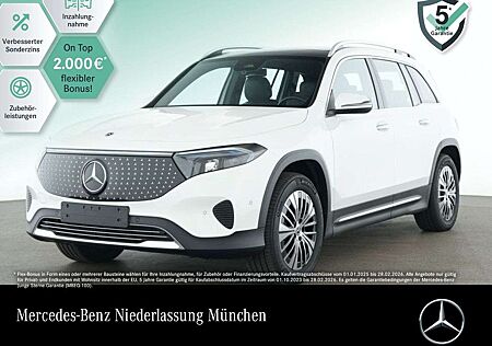 Mercedes-Benz EQB 300 4M ELECTRICART+PLUS-PAKET+AHK+PANO+KAMERA