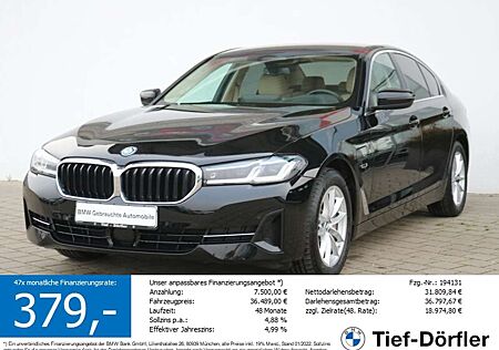 BMW 530 e LASER/ACC+/HUD/CAM/PRIVACY/K-ZUGANG/S-SITZE