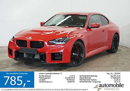 BMW M2 Coupé SAG HIFI ACC LED el.Glasdach Kamera Lhz