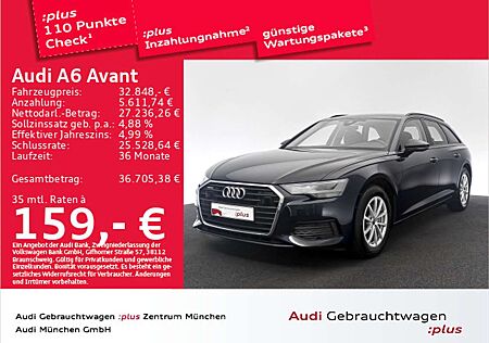 Audi A6 40 TDI S tronic ACC/Virtual/Navi+