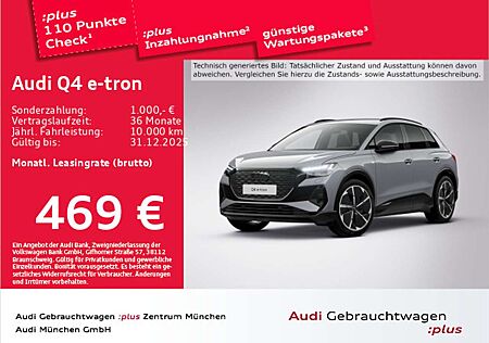 Audi Q4 e-tron 55 qu. edition S line Virtual+/ACC/Mat