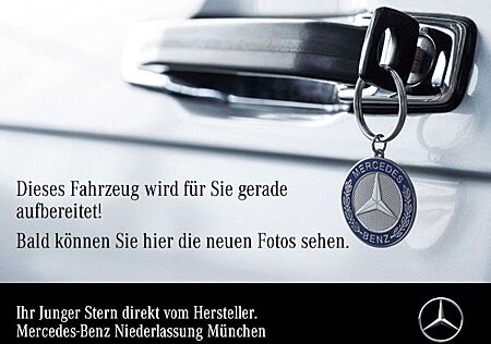 Mercedes-Benz E 300 e T Hybrid AMG WideScreen Distr. LED AHK PTS