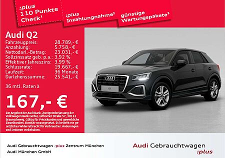 Audi Q2 30 TFSI advanced AHK/SitzHzg