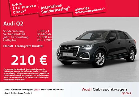 Audi Q2 30 TFSI advanced AHK/SitzHzg