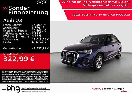 Audi Q3 35 TDI S tronic S line ACC virtualC. EPHplus