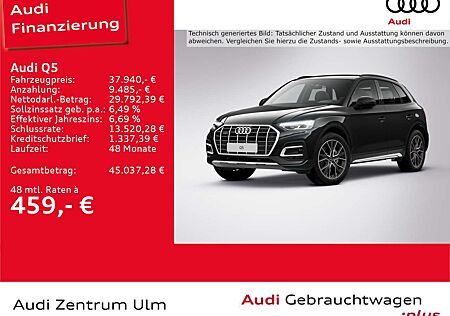 Audi Q5 40 TDI qu. S line Int. AHK MATRIX KAM NAV 20"
