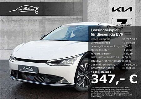 Kia EV6 77,4-kWh RWD AIR 800V NAVI APPS 19Z PDC KAMERA