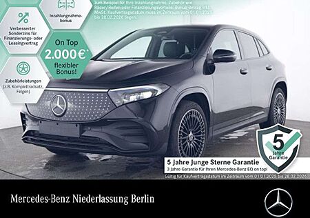 Mercedes-Benz EQA 300 4M AMG+NIGHT+ADVANCED+KAMERA+SPUR
